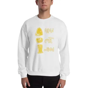 Bengali Unisex Heavy Blend Crewneck Sweatshirt - Muro Peti Lyaja
