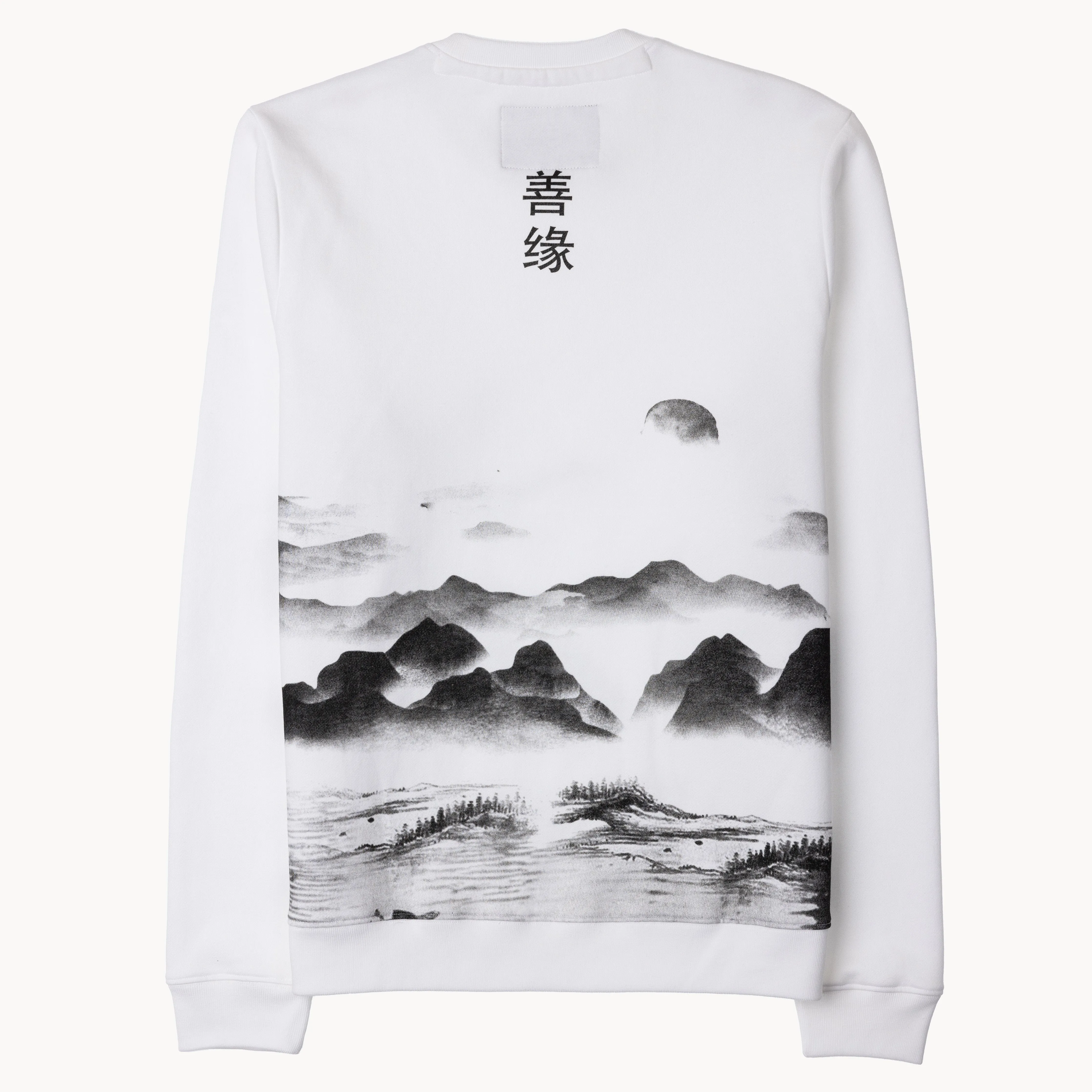 Graphic Wraparound Crewneck Pullover Sweatshirt - White / Kanji Good Luck