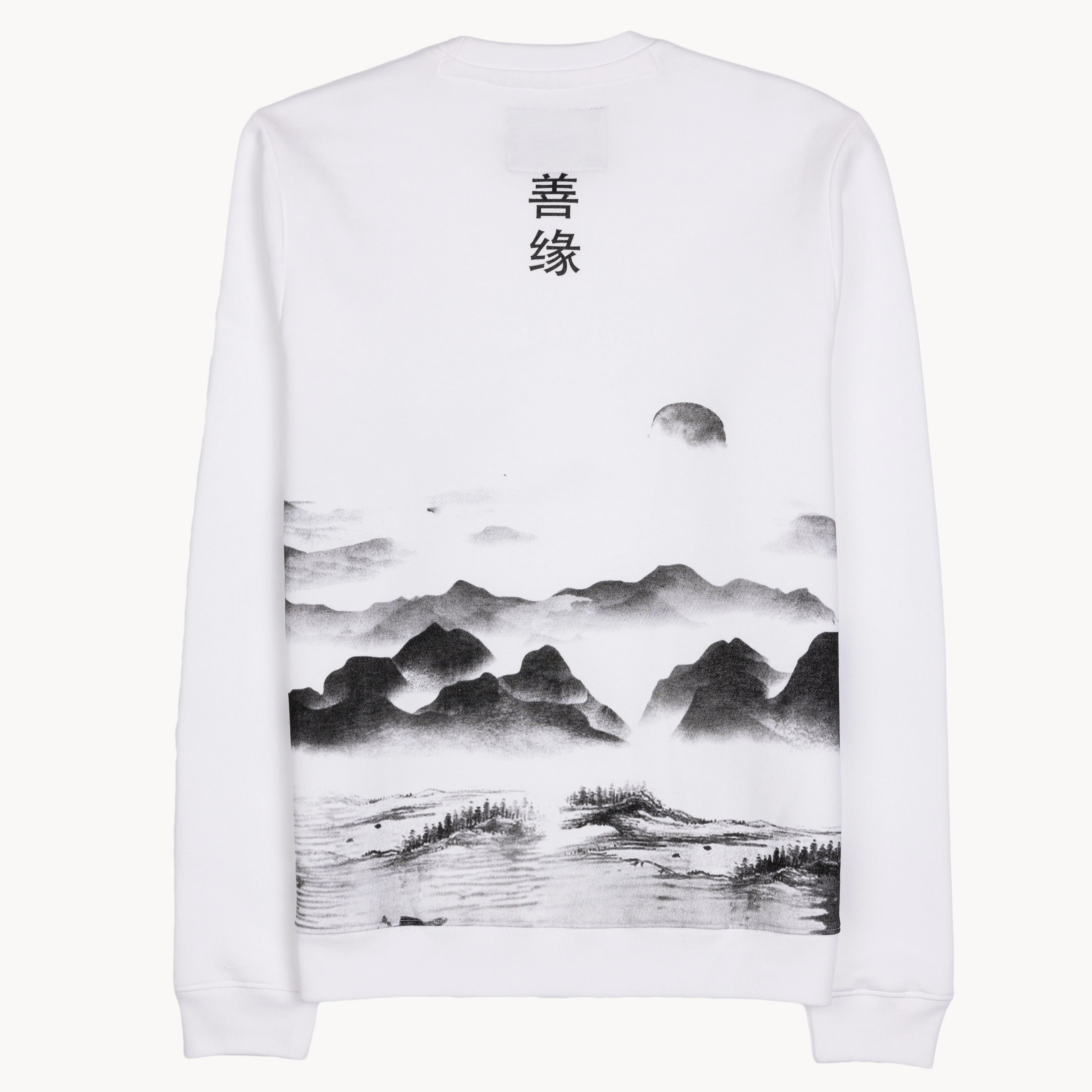 Graphic Wraparound Crewneck Pullover Sweatshirt - White / Kanji Good Luck