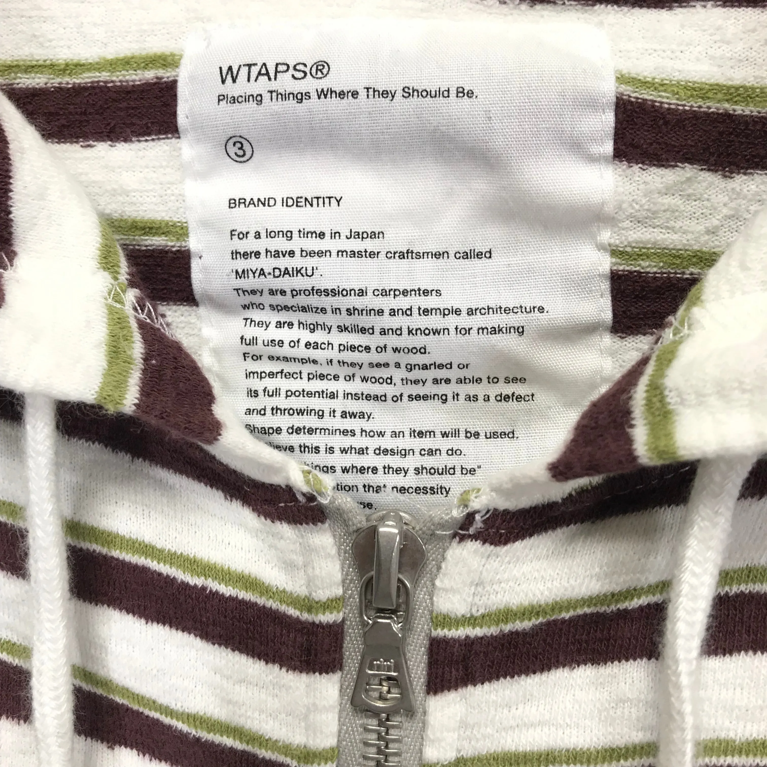 [L] WTaps SS11 OC Zip Up Hoodie