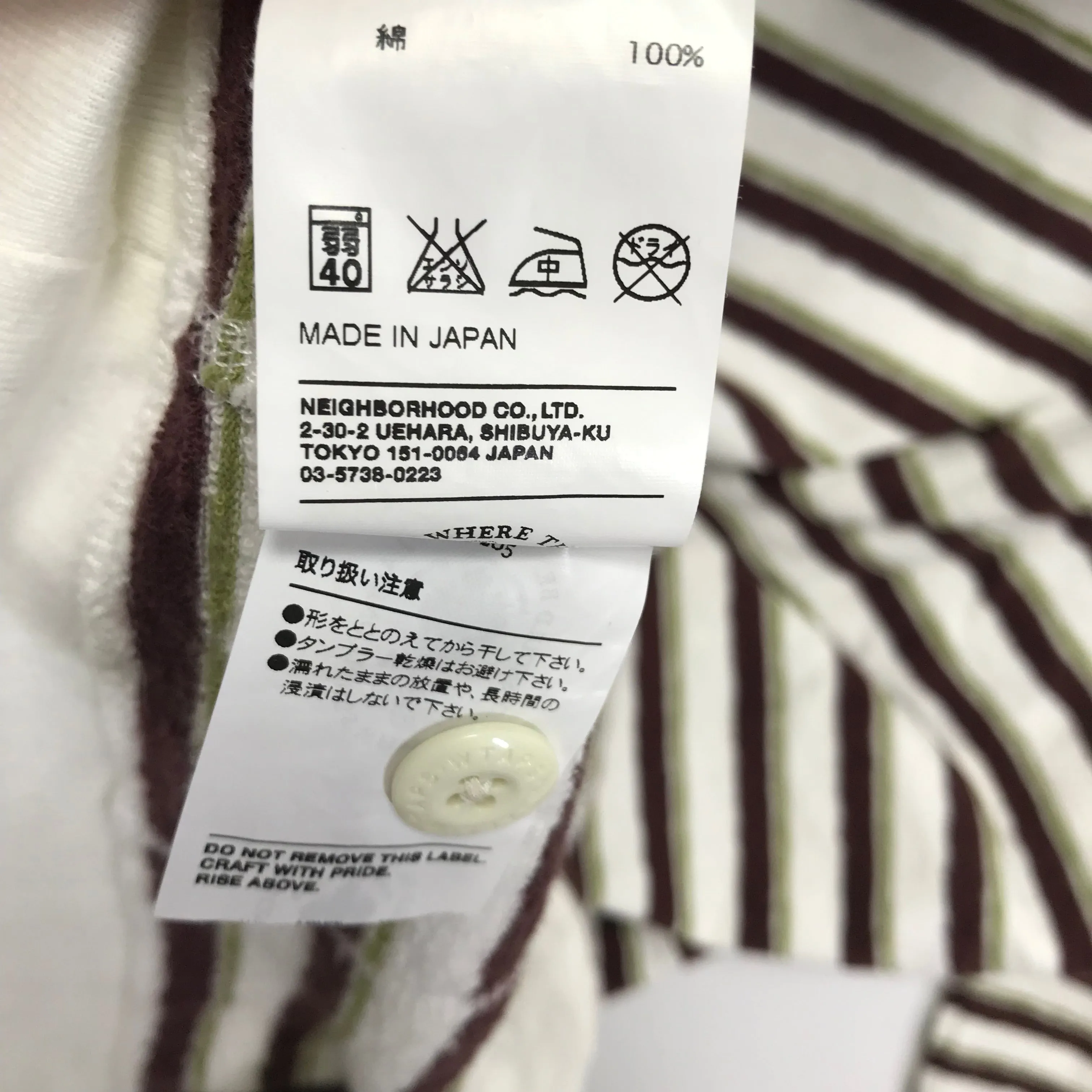 [L] WTaps SS11 OC Zip Up Hoodie