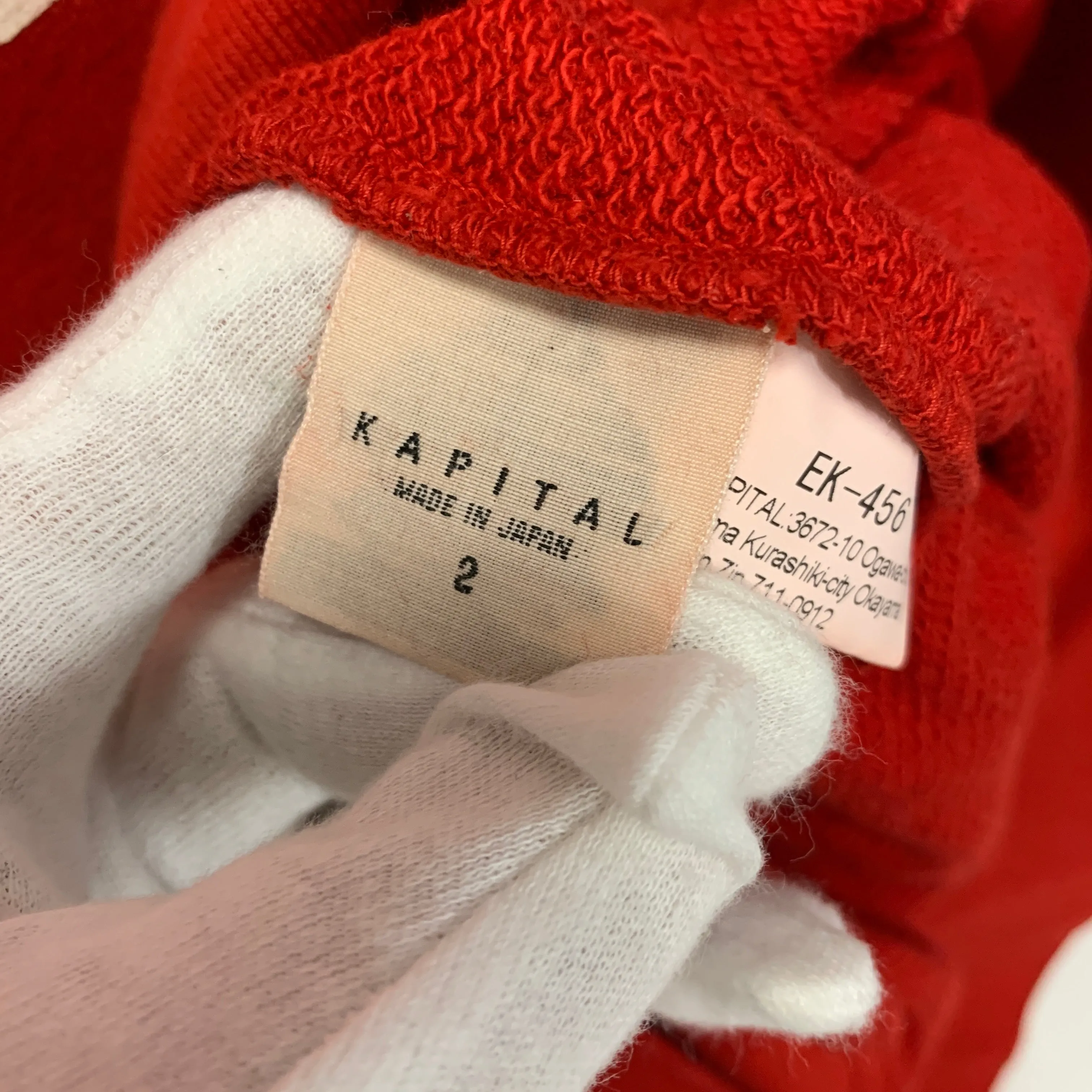 [M] Kapital Surf Pullover Hoodie Hooded Sweatshirt