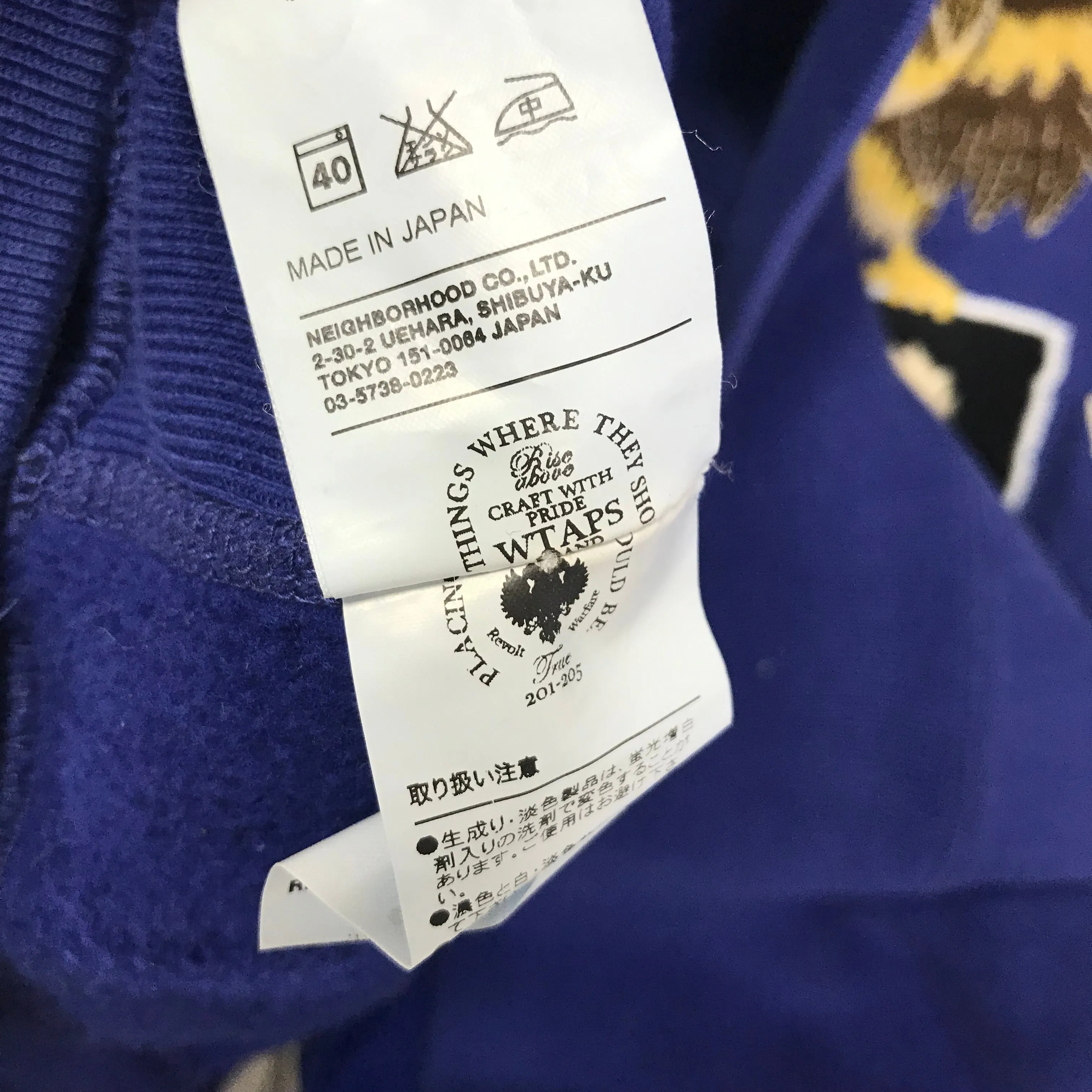 [M/L] WTaps Red Dawn Hell Week Zip Up Hoodie