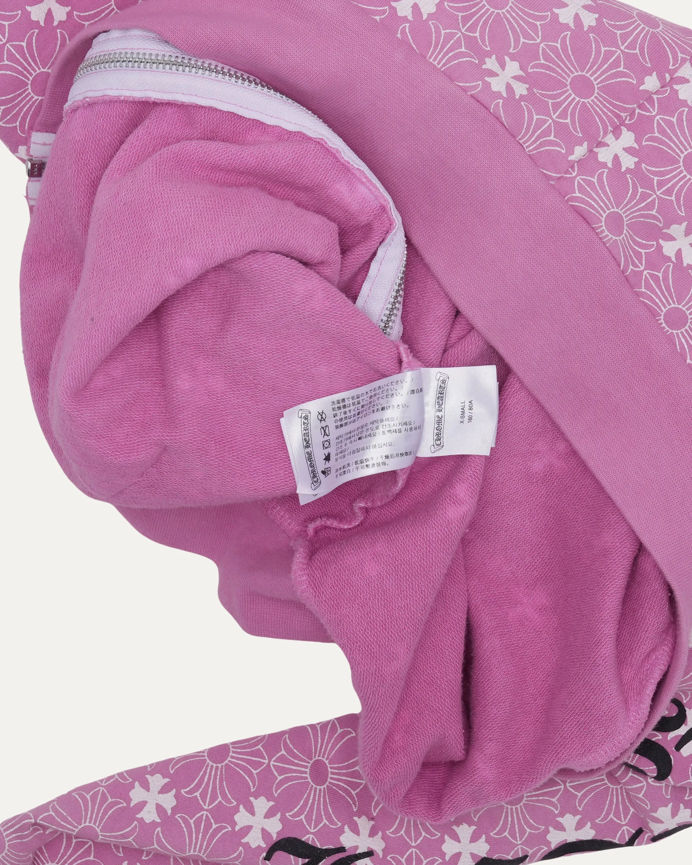 Monogram Zip Up Hoodie