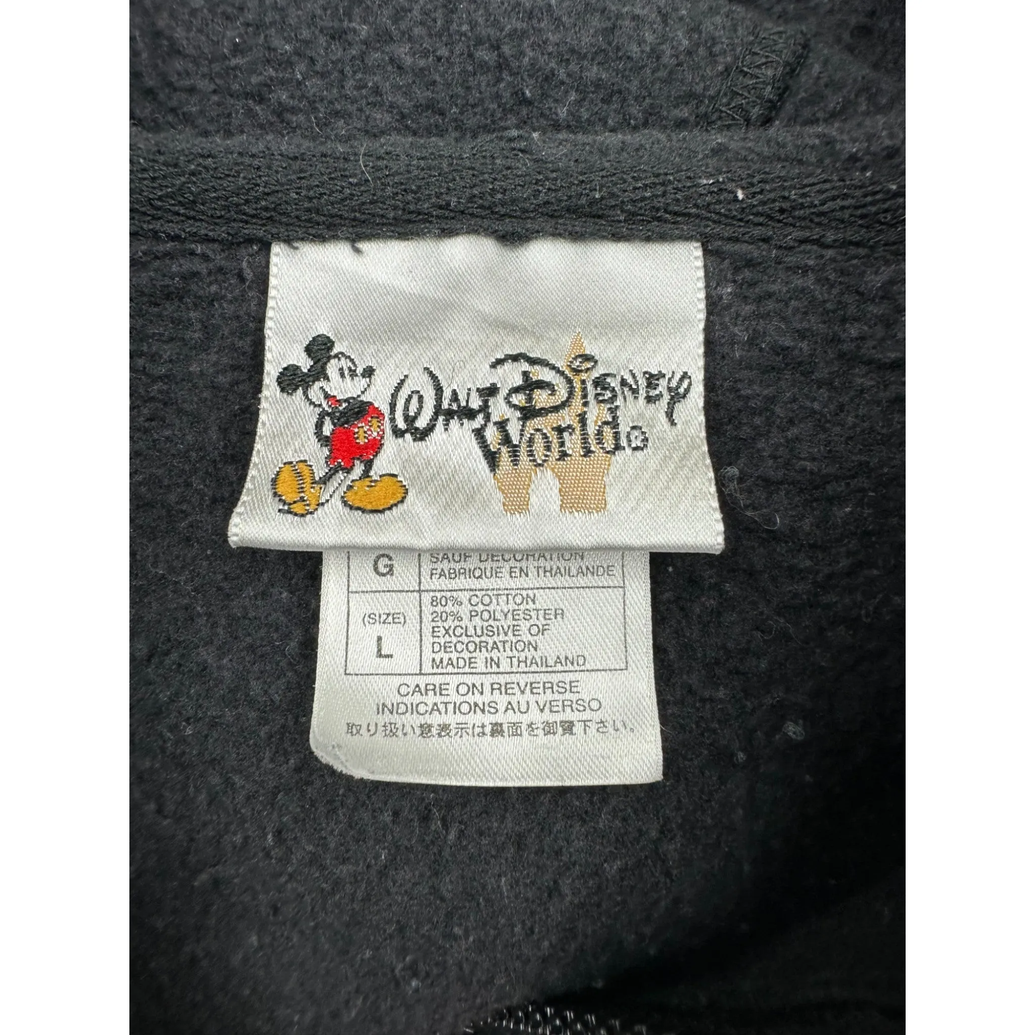 WALT DISNEY "GRUMPY" ZIP UP - (L)
